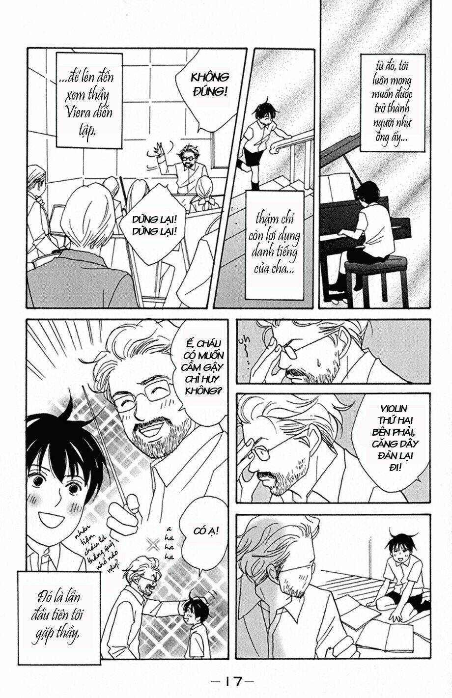 nodame cantabile chapter 1 - Trang 17