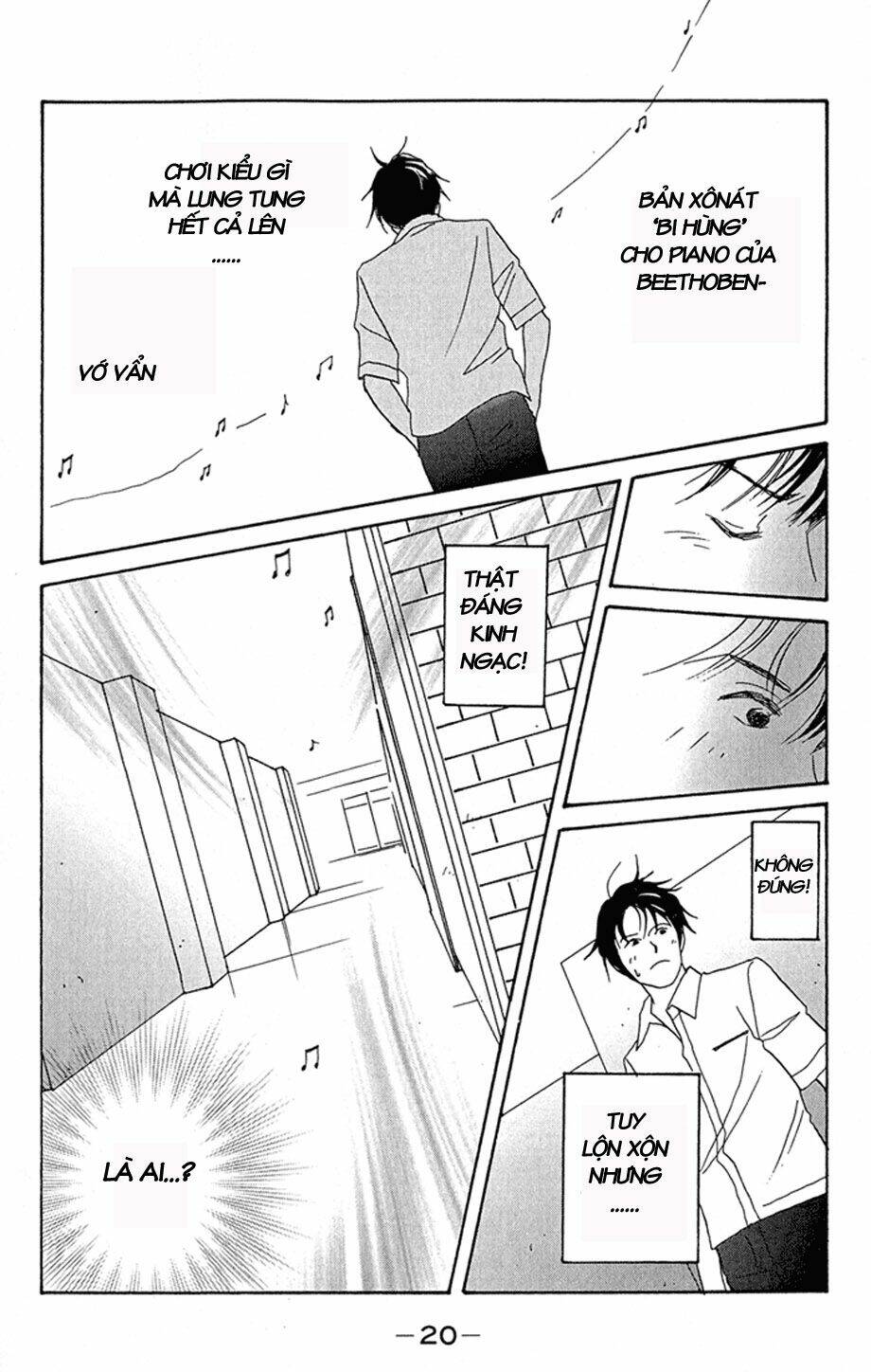 nodame cantabile chapter 1 - Trang 20