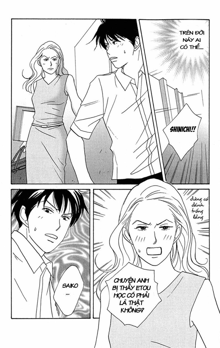 nodame cantabile chapter 1 - Trang 21