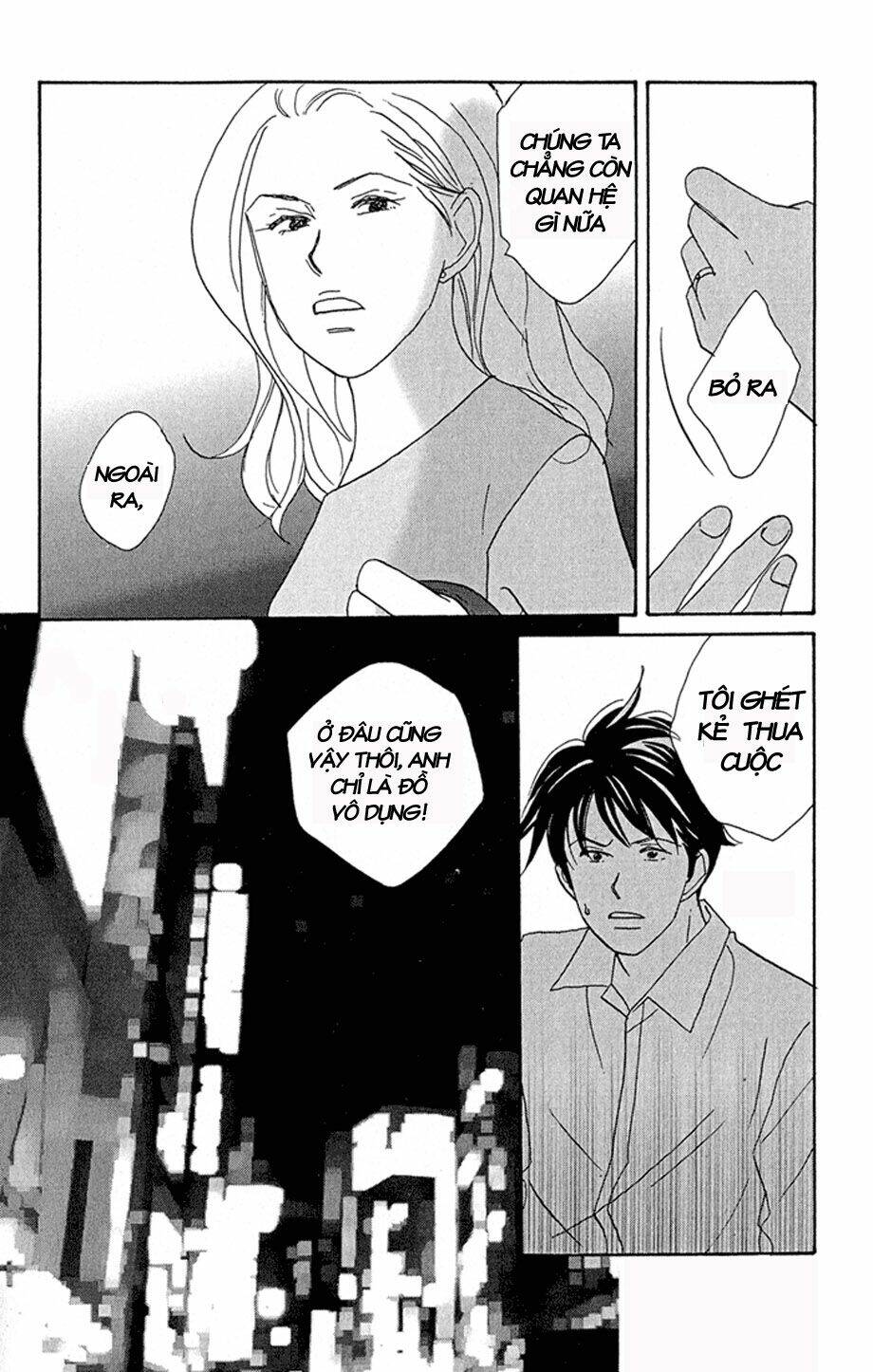 nodame cantabile chapter 1 - Trang 26