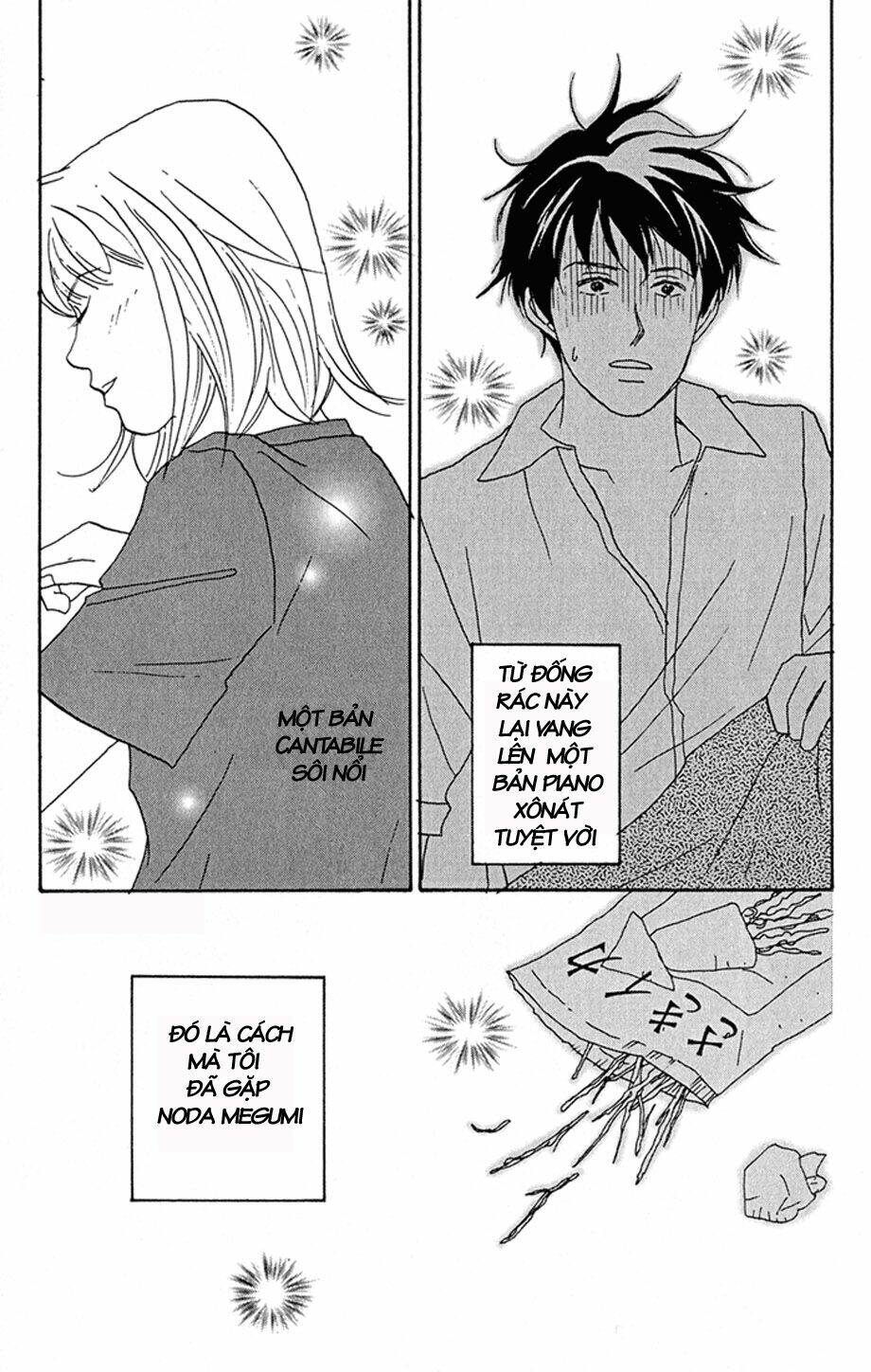 nodame cantabile chapter 1 - Trang 33