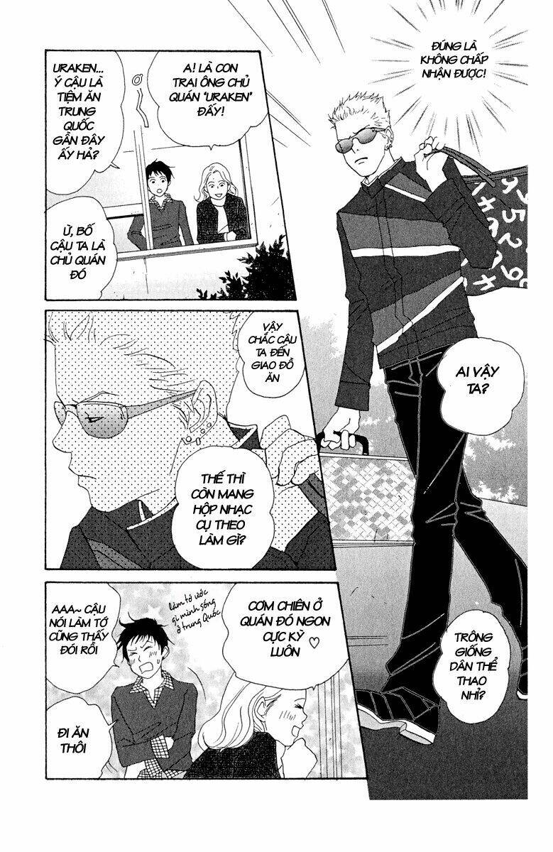 nodame cantabile chapter 4 - Trang 5