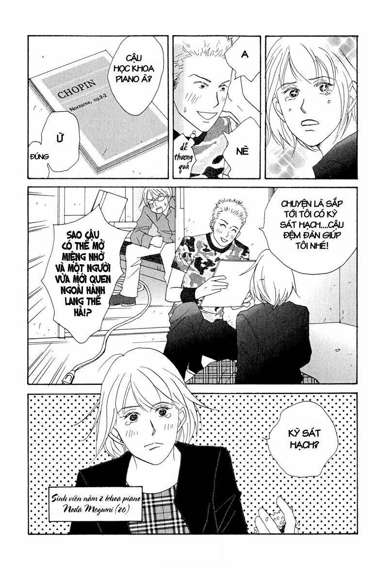 nodame cantabile chapter 4 - Trang 11