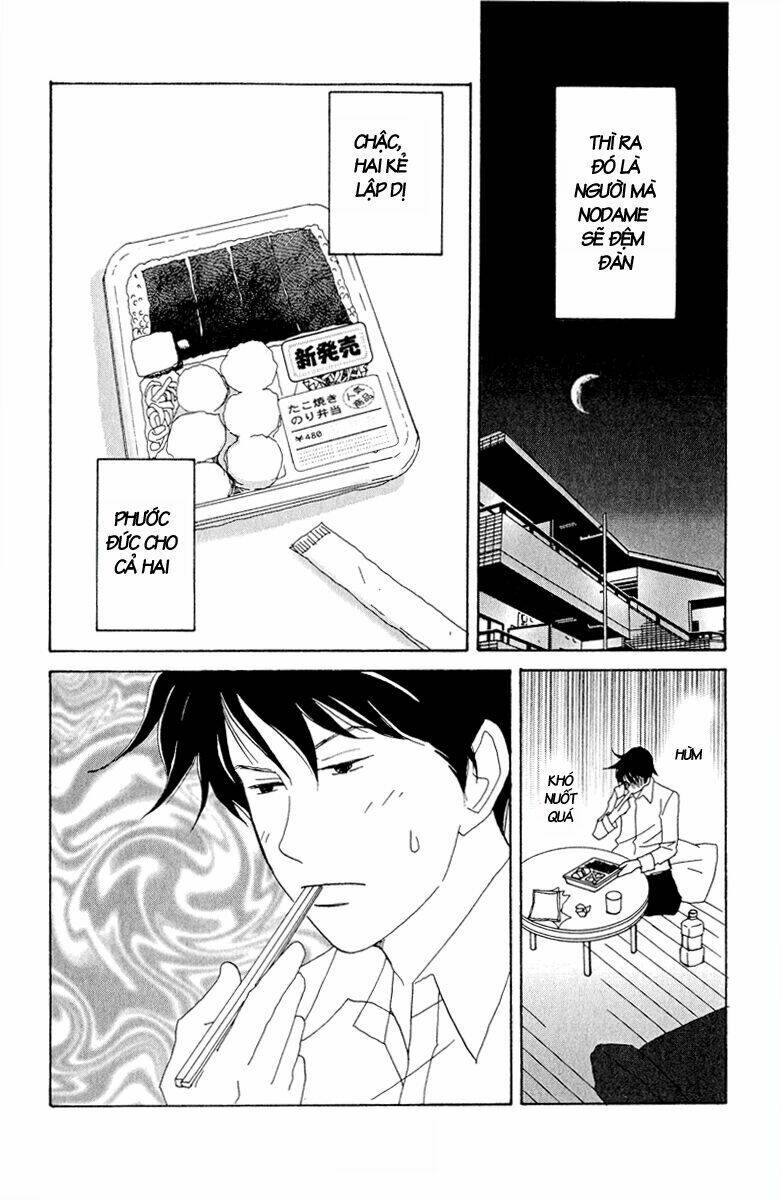 nodame cantabile chapter 4 - Trang 26