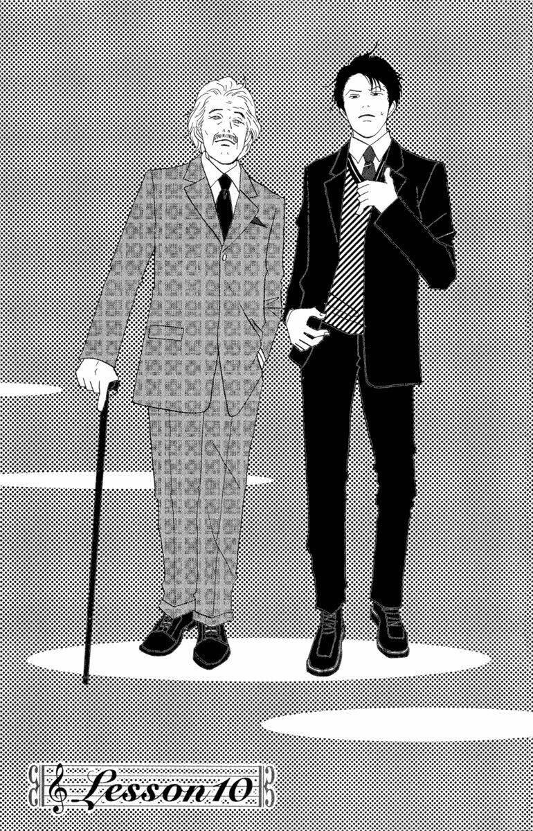 nodame cantabile chapter 10 - Trang 3