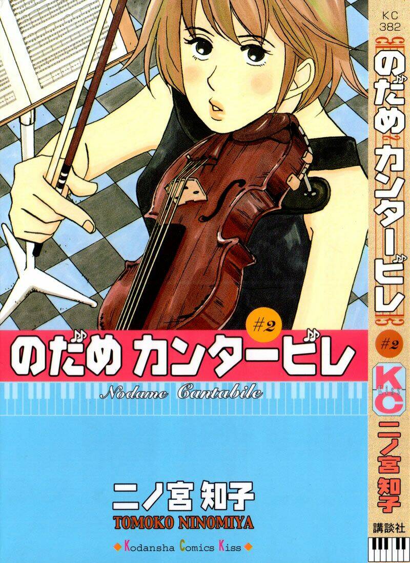 nodame cantabile chapter 10 - Trang 33