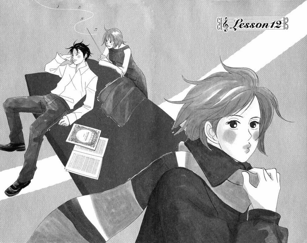 nodame cantabile chapter 12 - Trang 3