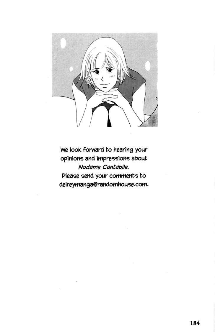nodame cantabile chapter 23.5 - Trang 35