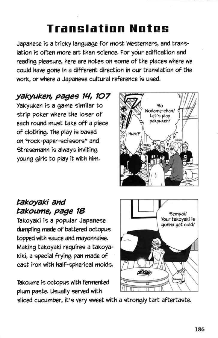 nodame cantabile chapter 23.5 - Trang 37