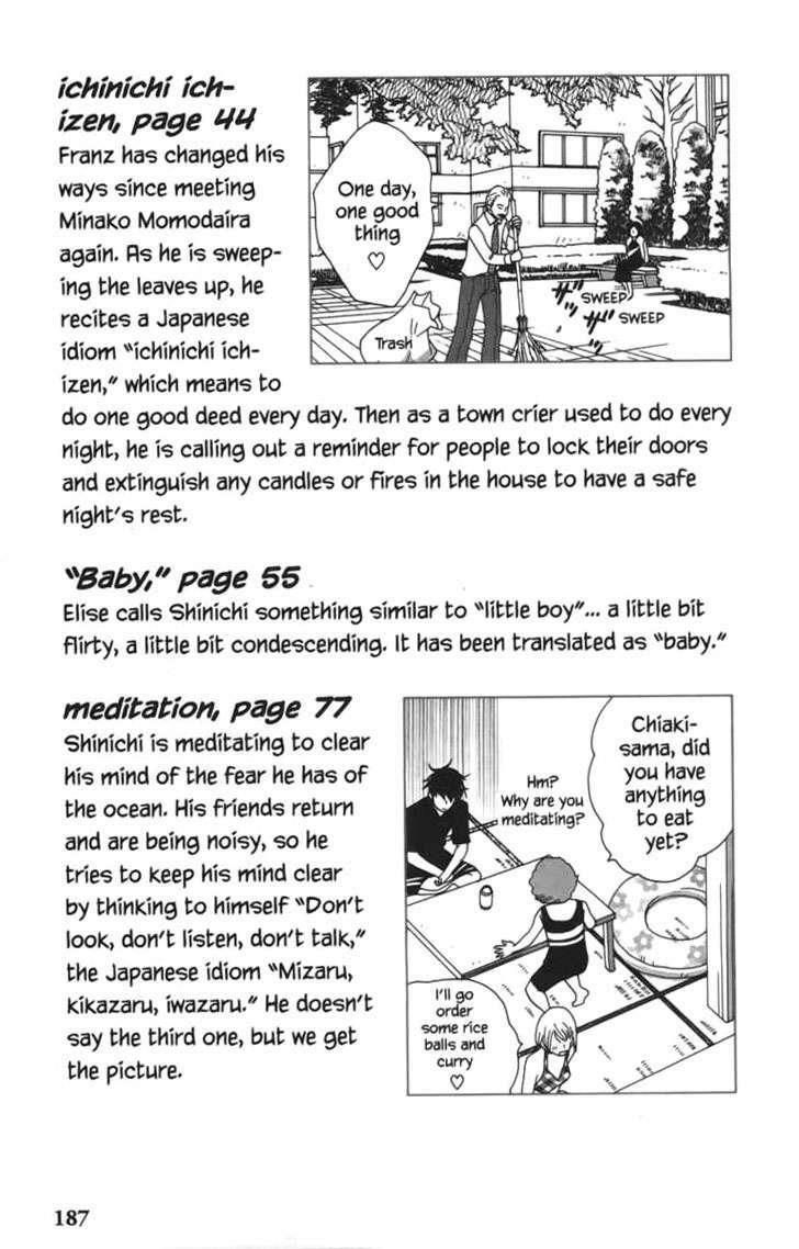 nodame cantabile chapter 23.5 - Trang 38