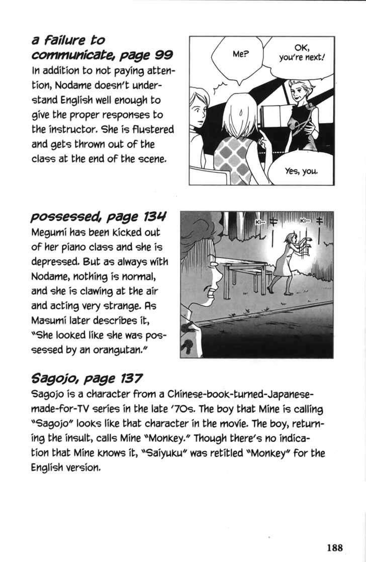 nodame cantabile chapter 23.5 - Trang 39