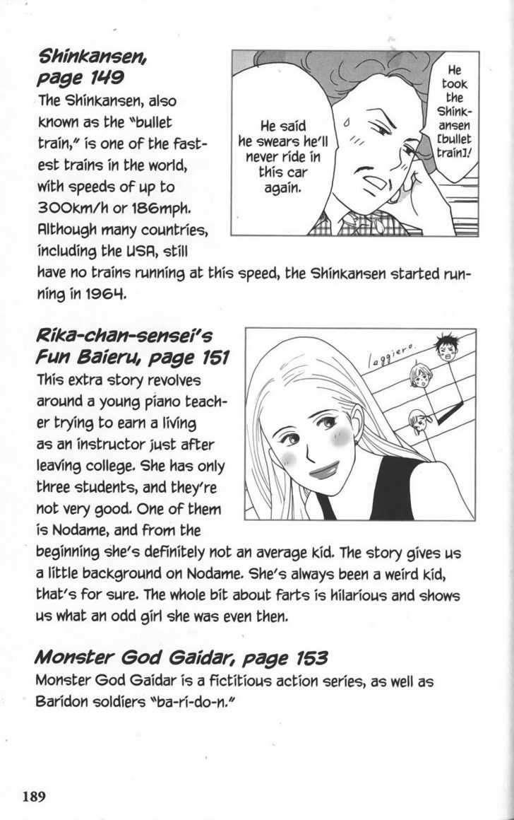 nodame cantabile chapter 23.5 - Trang 40