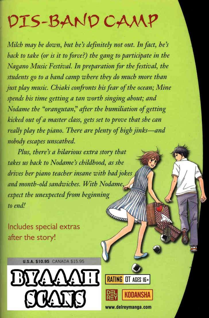 nodame cantabile chapter 23.5 - Trang 42