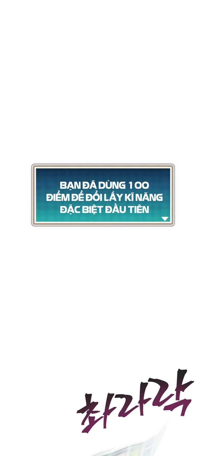 câu lạc bộ truyện ma chapter 10 - Trang 81