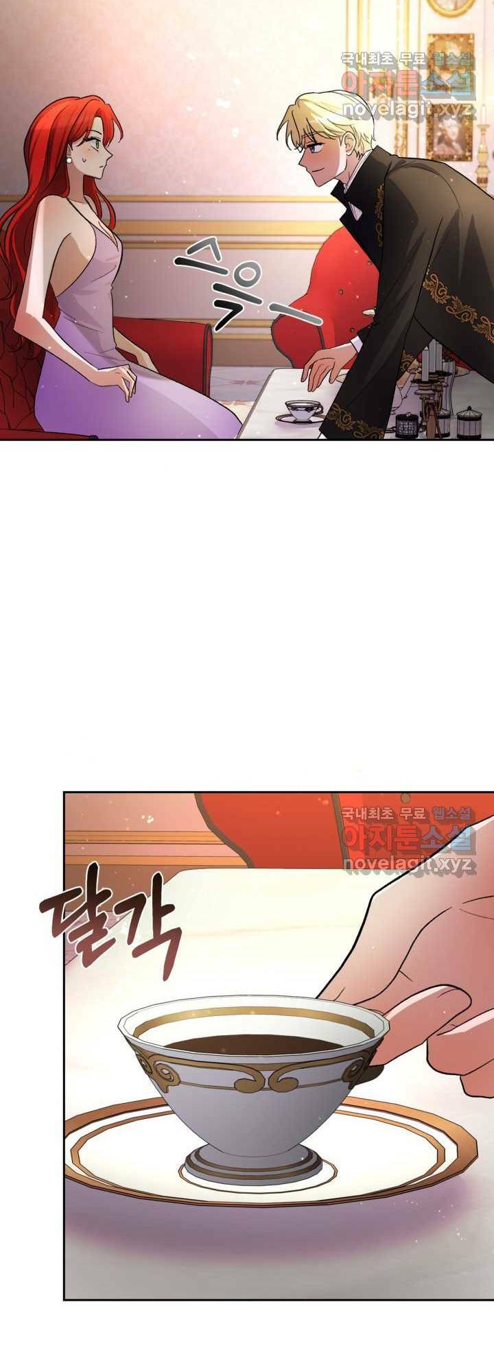 hầu nữ nắm giữ dây xích của bạo chúa chapter 6 - Trang 55