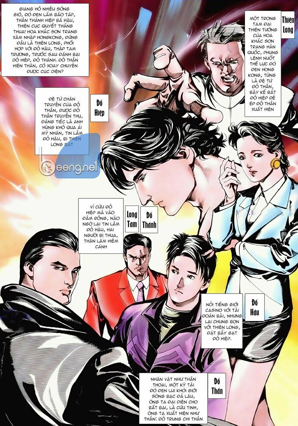 đổ thánh truyền kỳ chapter 4 - Trang 2