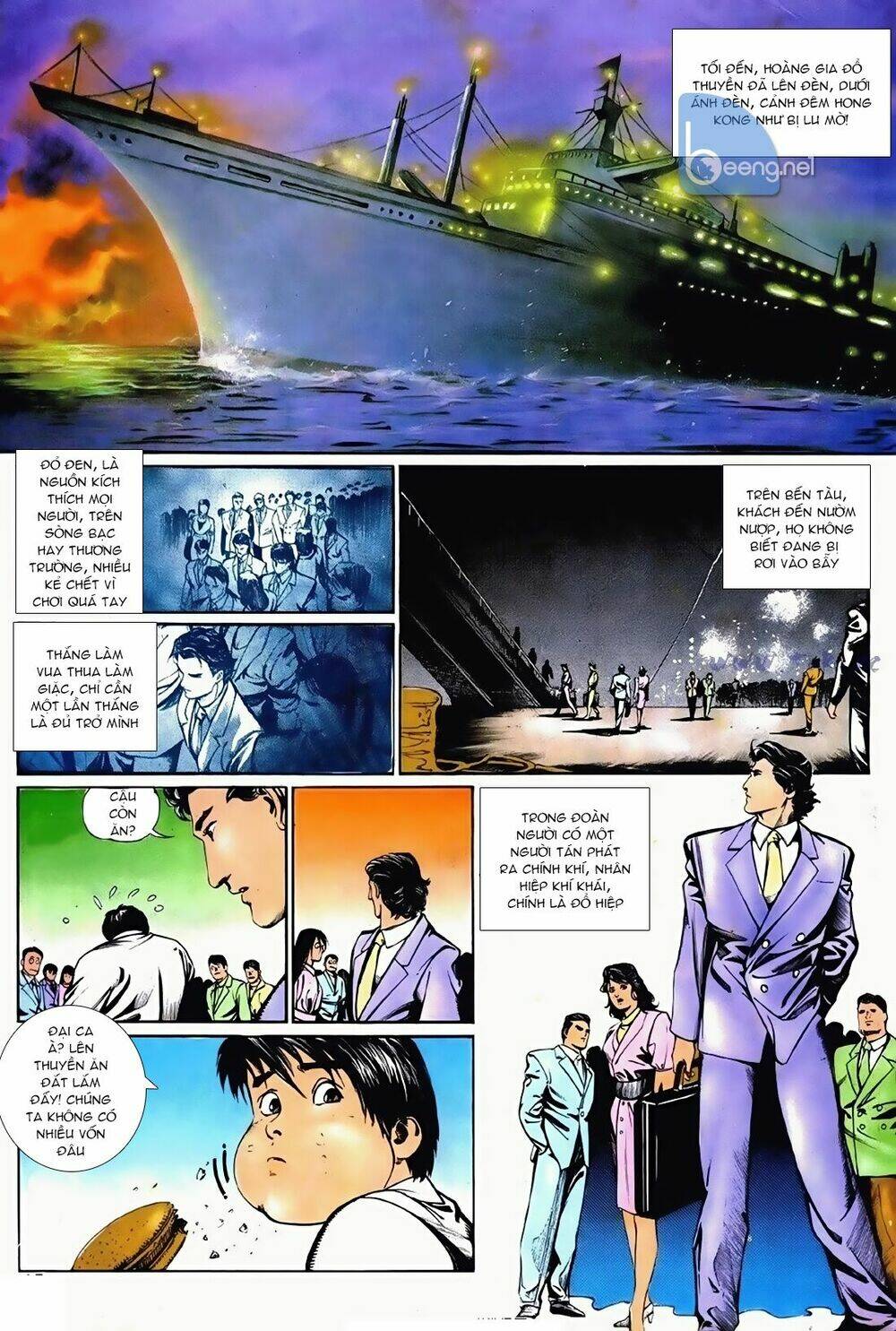 đổ thánh truyền kỳ chapter 4 - Trang 17