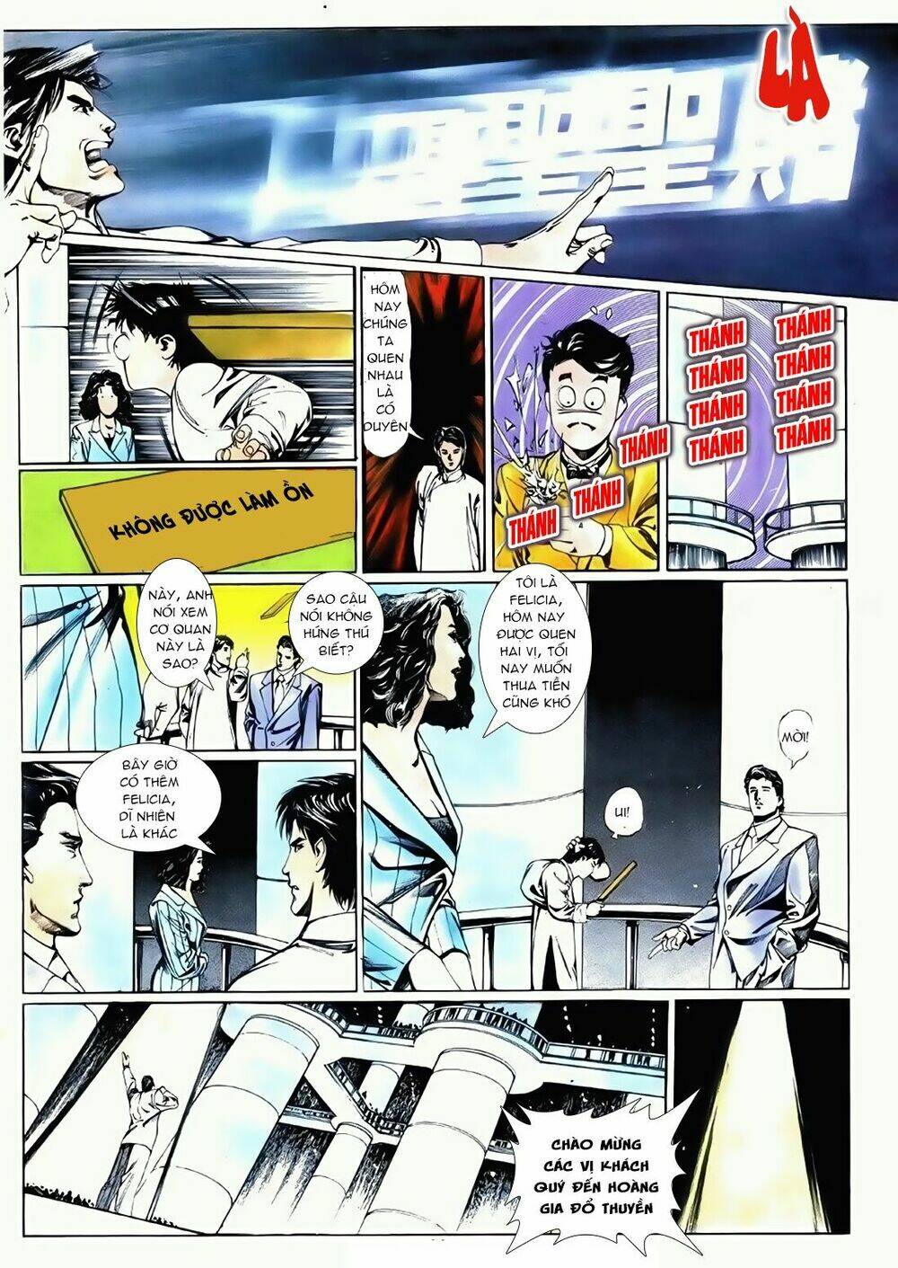 đổ thánh truyền kỳ chapter 4 - Trang 22