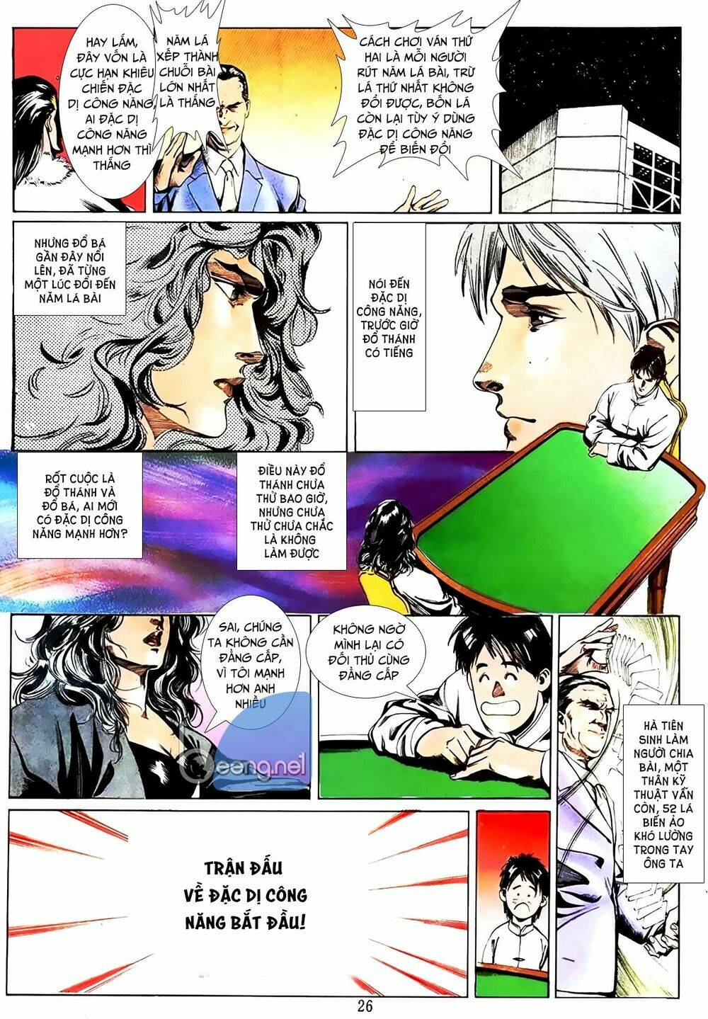 đổ thánh truyền kỳ chapter 22 - Trang 12