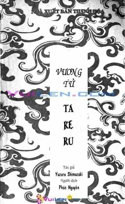 vương tử takeru chapter 6 - Trang 3