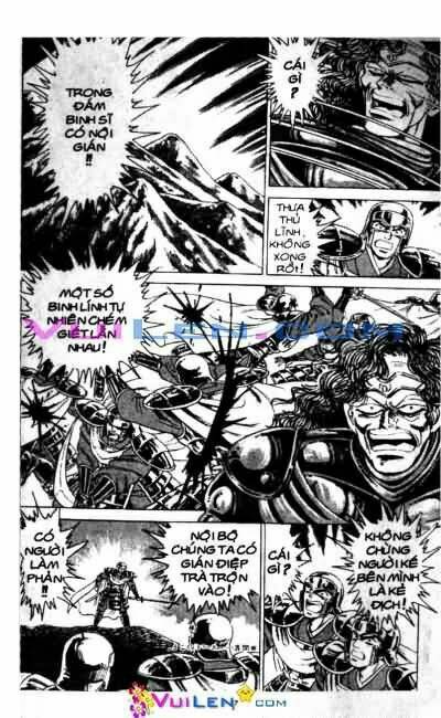 vương tử takeru chapter 6 - Trang 7