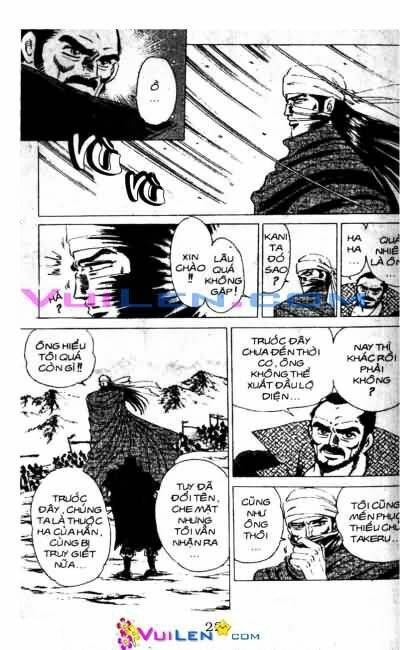 vương tử takeru chapter 6 - Trang 22
