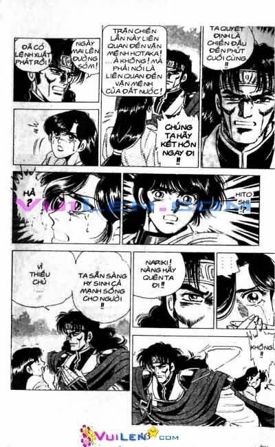 vương tử takeru chapter 6 - Trang 43