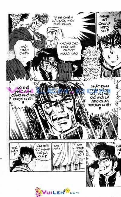vương tử takeru chapter 6 - Trang 47