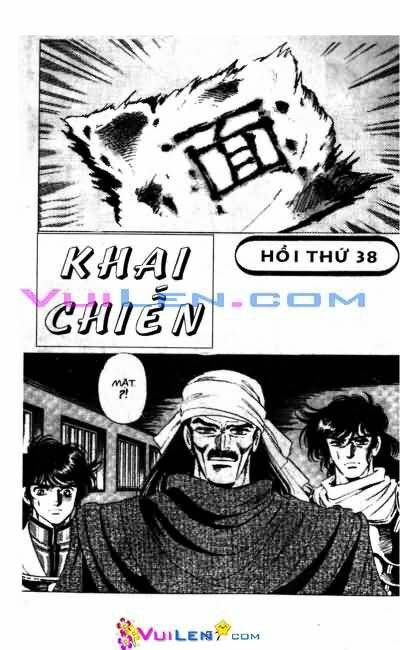 vương tử takeru chapter 6 - Trang 57