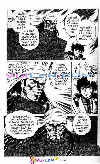 vương tử takeru chapter 6 - Trang 74