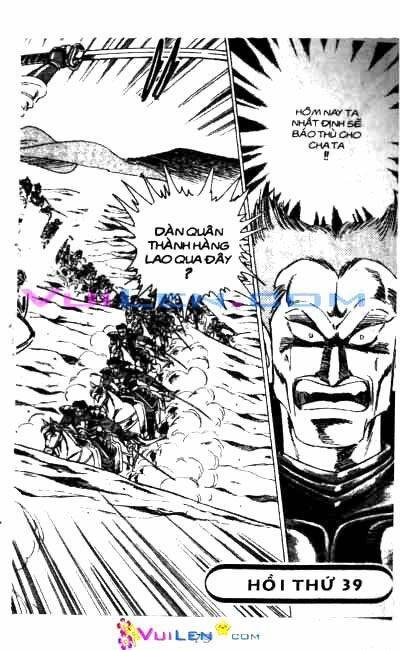 vương tử takeru chapter 6 - Trang 79