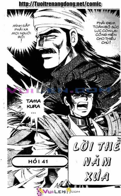 vương tử takeru chapter 6 - Trang 115