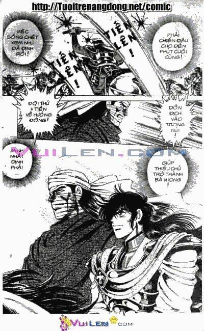 vương tử takeru chapter 6 - Trang 120