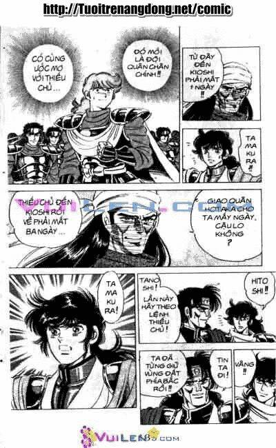 vương tử takeru chapter 6 - Trang 137