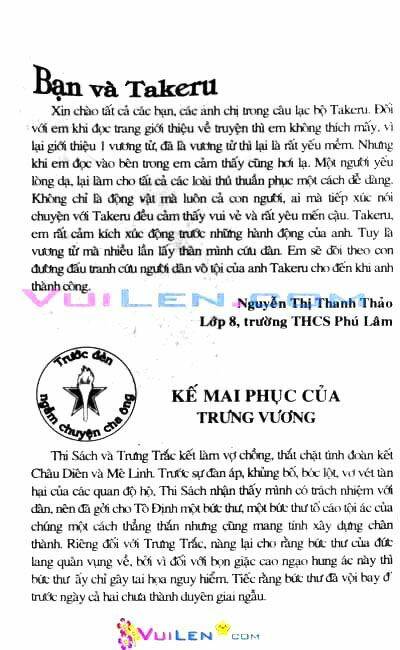 vương tử takeru chapter 6 - Trang 160