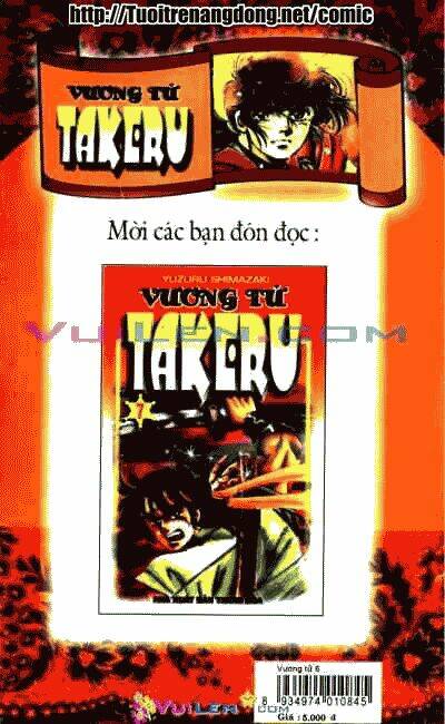 vương tử takeru chapter 6 - Trang 165