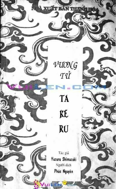 vương tử takeru chapter 7 - Trang 3
