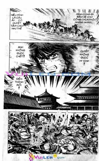 vương tử takeru chapter 7 - Trang 7