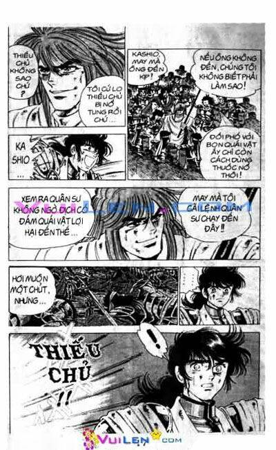 vương tử takeru chapter 7 - Trang 17