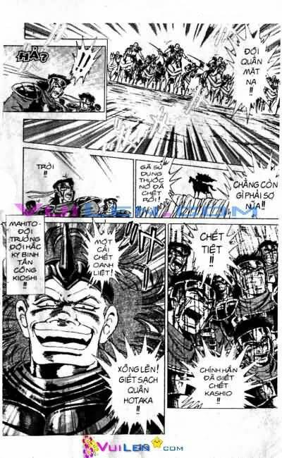 vương tử takeru chapter 7 - Trang 45