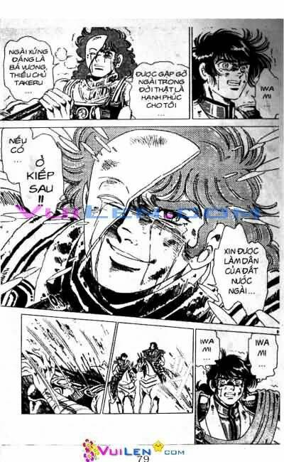 vương tử takeru chapter 7 - Trang 79