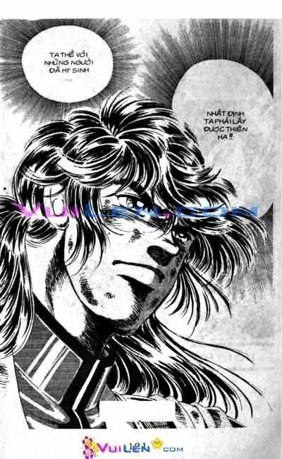 vương tử takeru chapter 7 - Trang 119