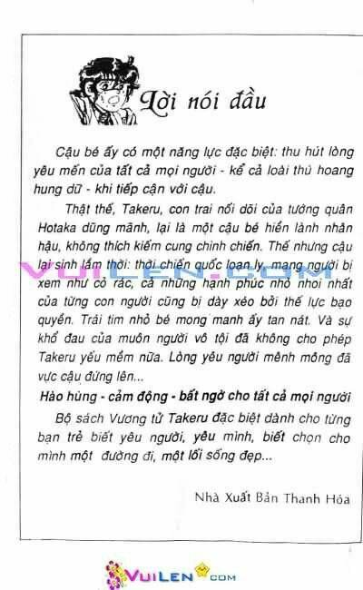 vương tử takeru chapter 15 - Trang 5