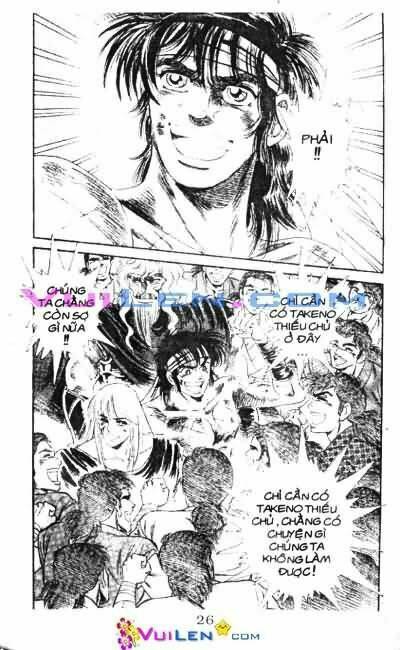 vương tử takeru chapter 15 - Trang 26