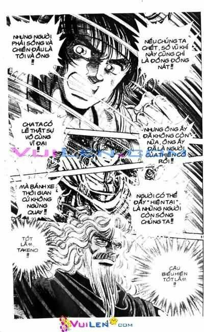 vương tử takeru chapter 15 - Trang 44