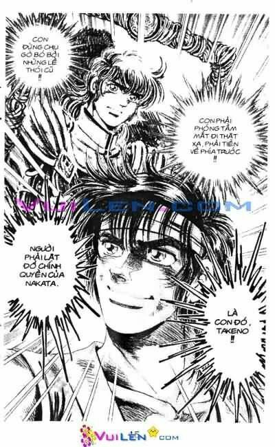 vương tử takeru chapter 15 - Trang 45