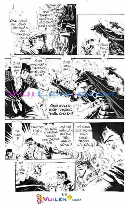vương tử takeru chapter 15 - Trang 68