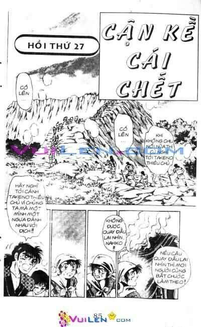 vương tử takeru chapter 15 - Trang 85