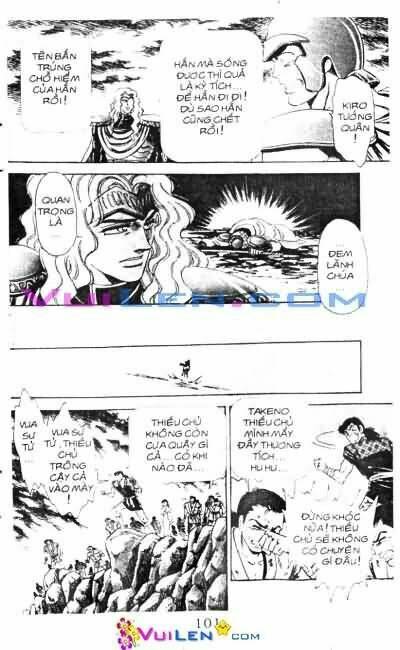 vương tử takeru chapter 15 - Trang 101
