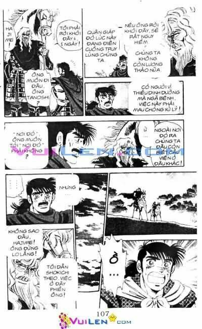 vương tử takeru chapter 15 - Trang 107